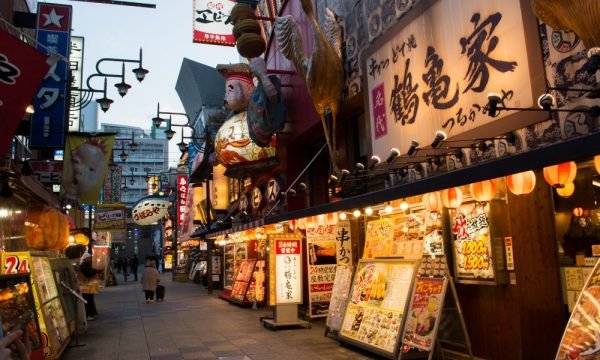 japan-img (7)